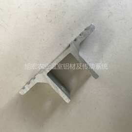 温室大棚用铝合金小板凳  厂家现货批发温室大棚配件铝合金小马座