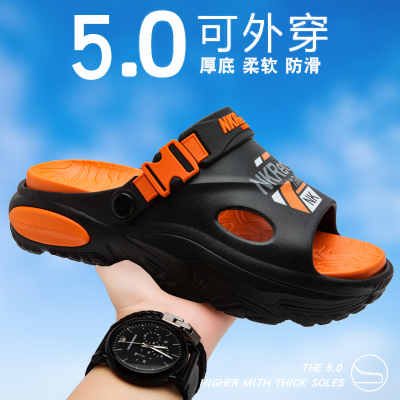 Zapatillas para hombre 2025 nuevo estilo de verano ropa exterior antideslizante pisando heces sandalias de suela gruesa conducción al aire libre sandalias de playa de doble uso
