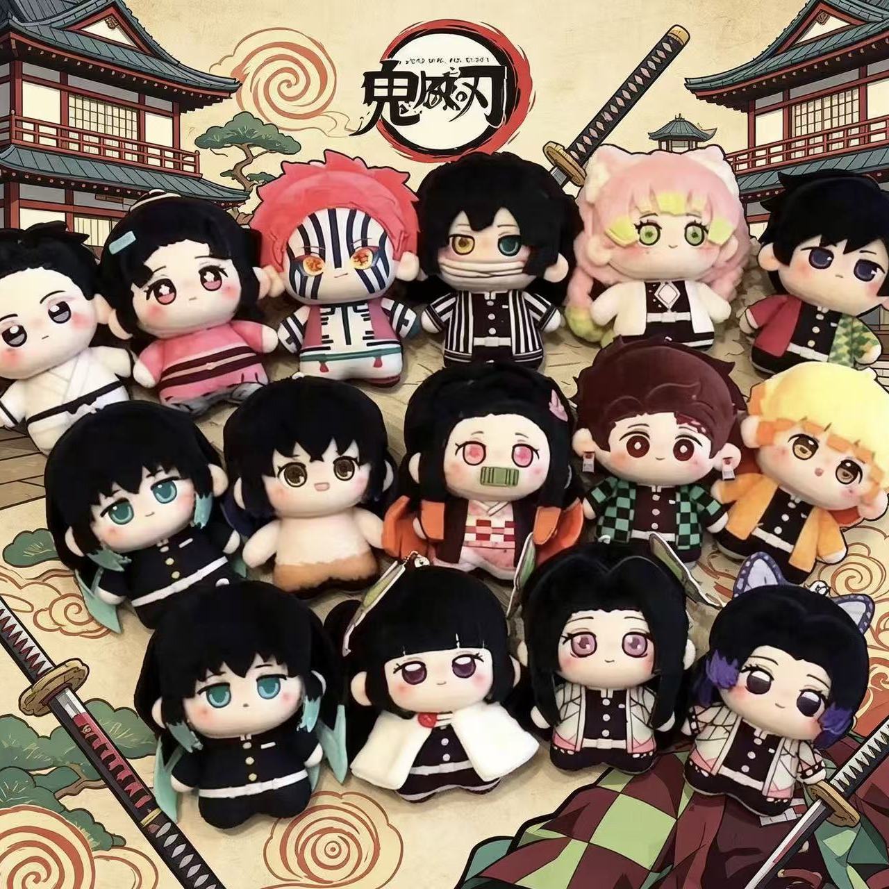 Demon Slayer: Kimetsu No Yaiba Character Ganlusi Cotton Doll 10cm Plush Toy Gift Merchandise Cute Plush Toy Gift