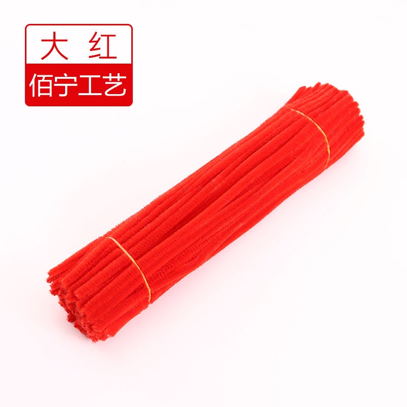 빅 레드(약 100개)