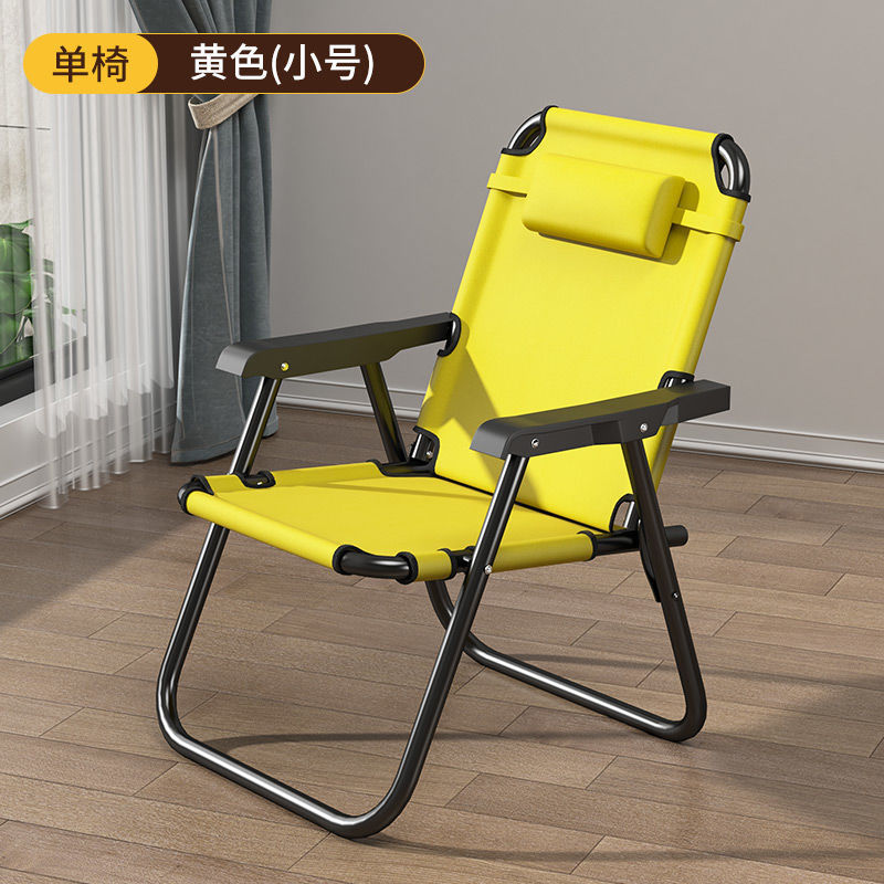 싱글 체어 + 프리 헤드레스트 S 사이즈 - 레몬 옐로우