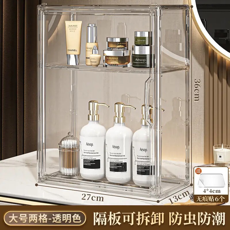 多機能バッグ収納ケース透明防塵収納神器ぜいたく品香水収納ケース手作り展示ケース|undefined
