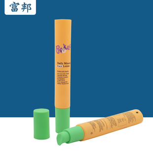 Factory Processing | Sunscreen Facial Cleanser Soft Tube Flip-Top Tube 50ml Kidsren's Cosmetics Packaging Material Pump Head Tube