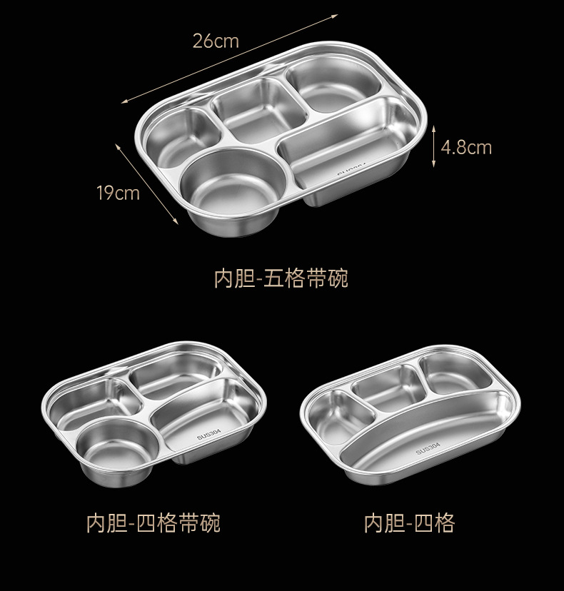 餐盒详情页_23.jpg