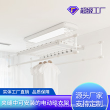 店铺热款 家居晒衣架智能晒衣杆电动自动升降LED嵌入烘干式凉衣架