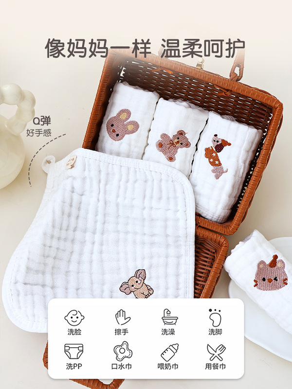 六層の泡の糸の赤ちゃんの小さい方のタオルの柔らかい吸水の赤ちゃんの専用の顔のタオルのa類の新生児のよだれのタオル|undefined