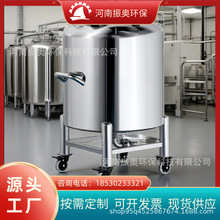 防污染控制耐腐蚀  304不锈钢罐  医药级  厂家直销