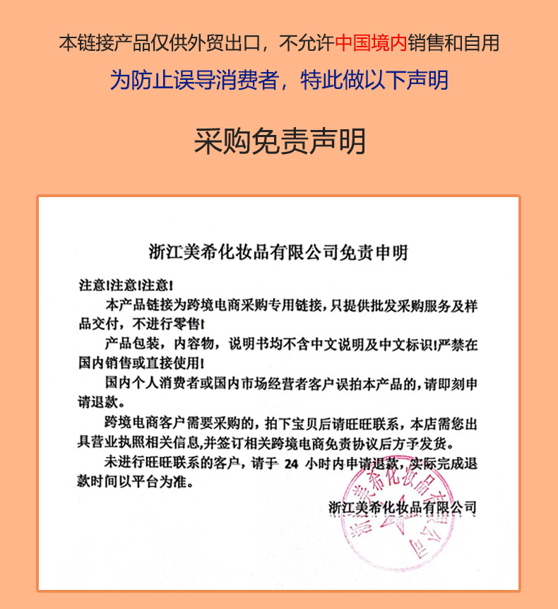 微信图片_20230320133133