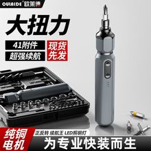 ���ó��ʽ늄��ݽz���๦�����늄�����ȫ�׽M�ώ�������