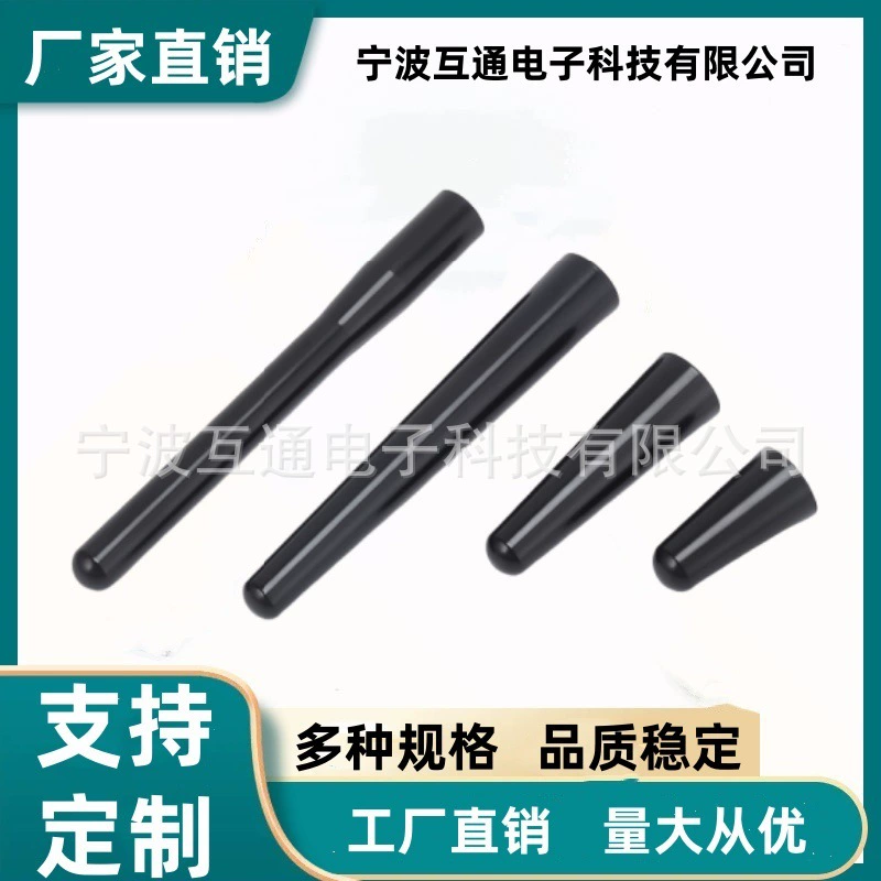 Оптовые универсальные резьбовые антенны для грузовиков, многофункциональные короткие сигнальные антенны для транспортных средств, антенны типа «пуля»