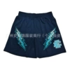 E20 Navy Blue-Blue Lightning