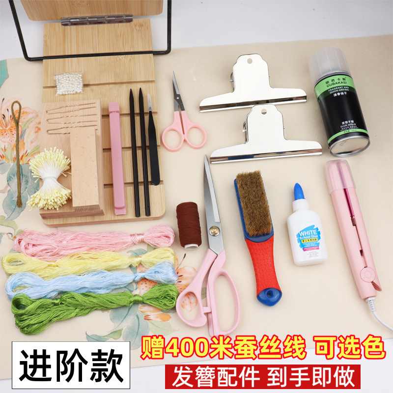 無形文化遺産ベルベットフラワー DIY 手作り素材無撚糸シルク糸漢服卸売送料無料 Amazon|undefined