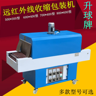 ������տs�C600 700 800�ӌ���pvcpof���� �����տs�C��Ĥ�C