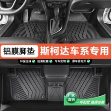 m˹_ϵȫ܇͌܇09-25һwȫTPE܇_|