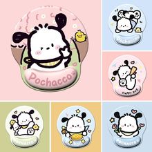 ��ˉ|�o����ǡ��Ů���k�����z���m�ɐ��k������������Ů����ˉ|