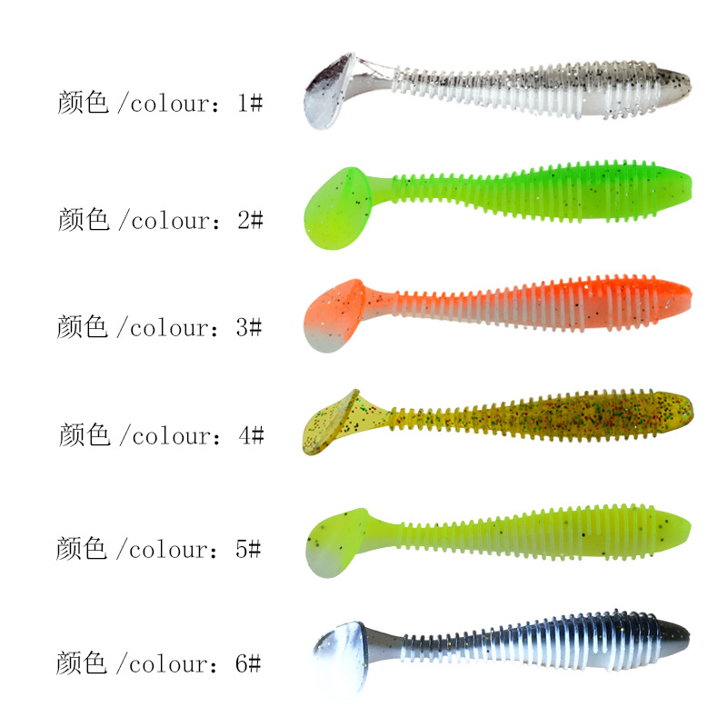 T -tail soft bait plus salt shrimp flavor thread tail road sub -soft bait lead hook hook soft worm 5 cm fake bait bait bait 4