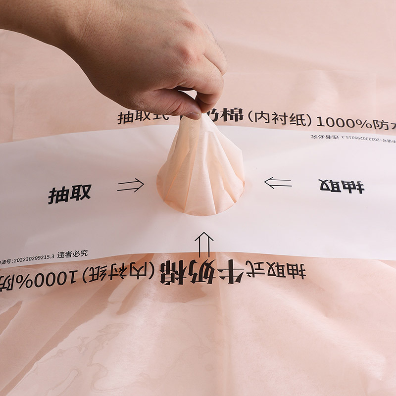 Nuevo papel de pétalo desmenuzado, papel de estilo, papel de embalaje de ramo, papel de embalaje de flores de alta calidad, papel Dongba, papel floral, lote