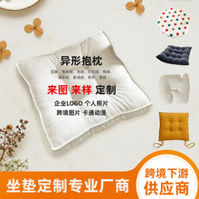 ɳl|ӁDӸܶȺd|ëq|ζ