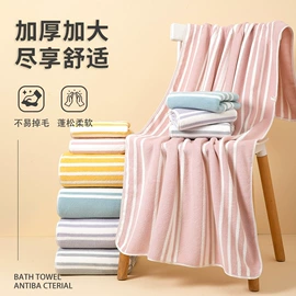 毛巾套装;擦手巾;毛巾