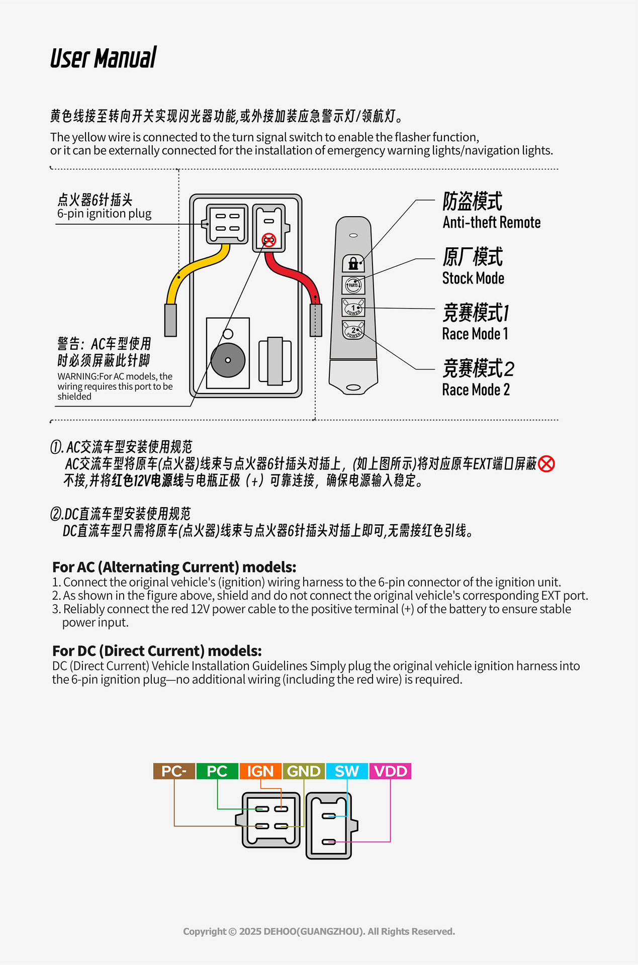 Cg125 Remote Control Anti-Theft Built-In Flasher Manufacturer Direct Approval Cross-Border Popular High-Performance Motorcycle Igniter