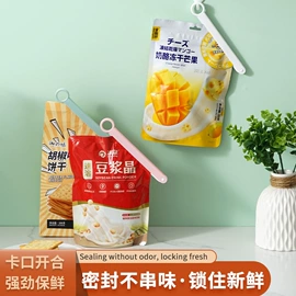收纳盒;纸巾盒;除毛/粘毛器