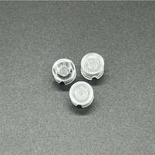 小透镜角度15度25度直径10mm3535光源射灯3030光源橱柜灯透镜