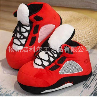 Zapatos de algodón A4 zapatos de baloncesto zapatos de algodón de grasa zapatos nuevos zapatos de estilo en línea invierno zapatos de piso de casa Zapatos de grasa