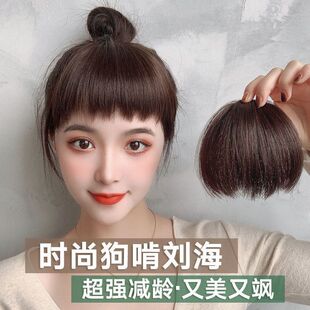 ���Є����ٰlŮ��l��ϵ��Ȼ�ل���Ƭ����Ԫü�϶̄����ٰlƬ