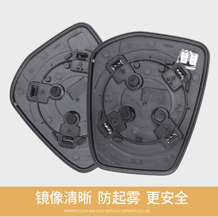 Suitable for Nissan Kicks rearview mirror assembly accessories, lens, reversing mirror housing, reflector, turn signal cover