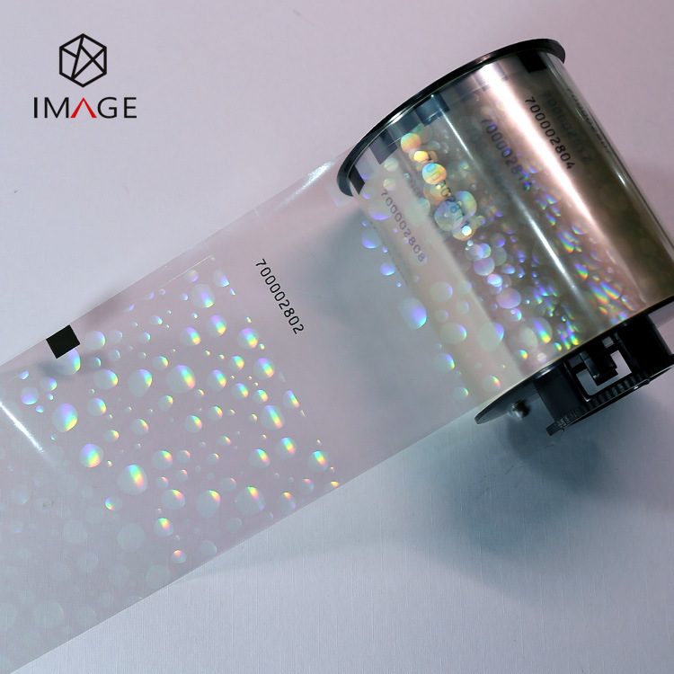 可信赖防伪公司PET证卡安全膜全息镭射热转移证卡膜欢迎来电咨询