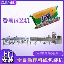 ���α�yʽ����Ƭ���b�C ������ȫ�Ԅ����Ͼ����b�C ����Ʒ���Ͼ�