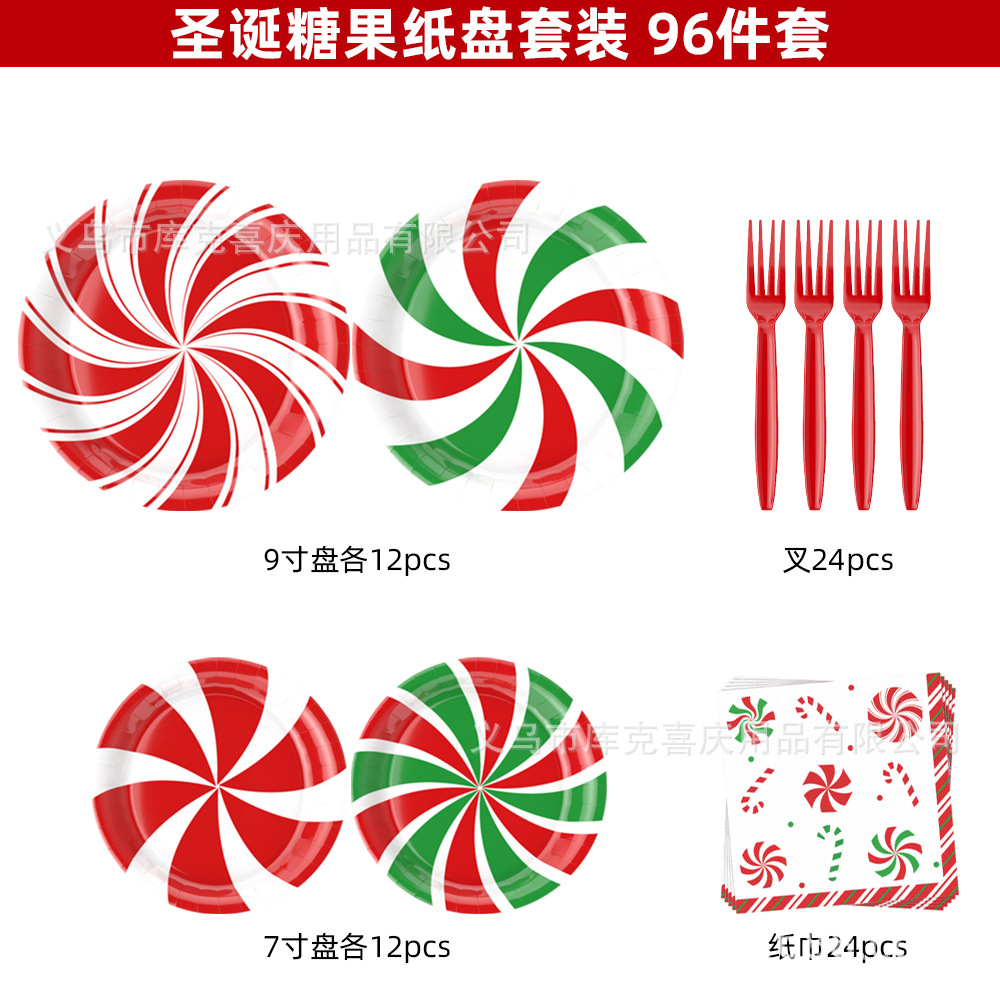 96 bandejas de papel de caramelo de Navidad