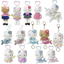 少女心三丽鸥NIC独角兽美人鱼贵妇天使猫咪毛绒玩偶小挂件钥匙扣
