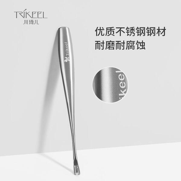 Exfoliating manicure tools set stainless steel for hands for…