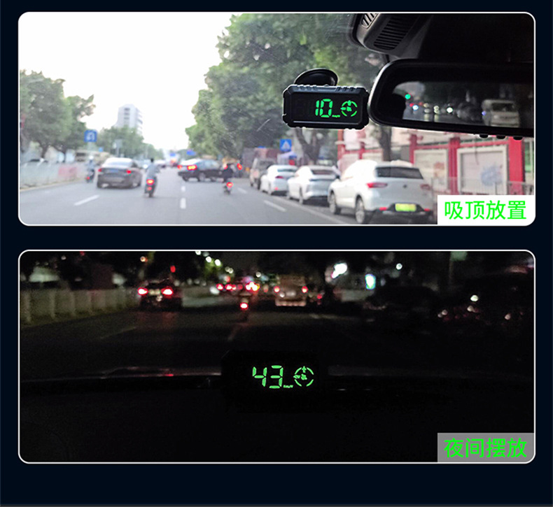 Cross-border car HUD head-up display, universal for cars, GPS, multi-color instrument ambient light, compass, metric and imperial miles G7