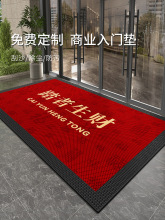 �k�����T�ڵ�̺��˾�gӭ���R�_�|ӡ�־Ƶ����õ؉|�T�|ӡlogo