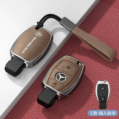 S400 Without Car Logo Men's: Car key bag - standard-type-c-plug-in-start-2-button-khaki-zinc-alloy-shell-hand-strap