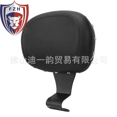 Motorcycle accessories for this T VTX1800 modified driver's backrest black middle backrest (Motorcycle cushion) - type-a-with-nails