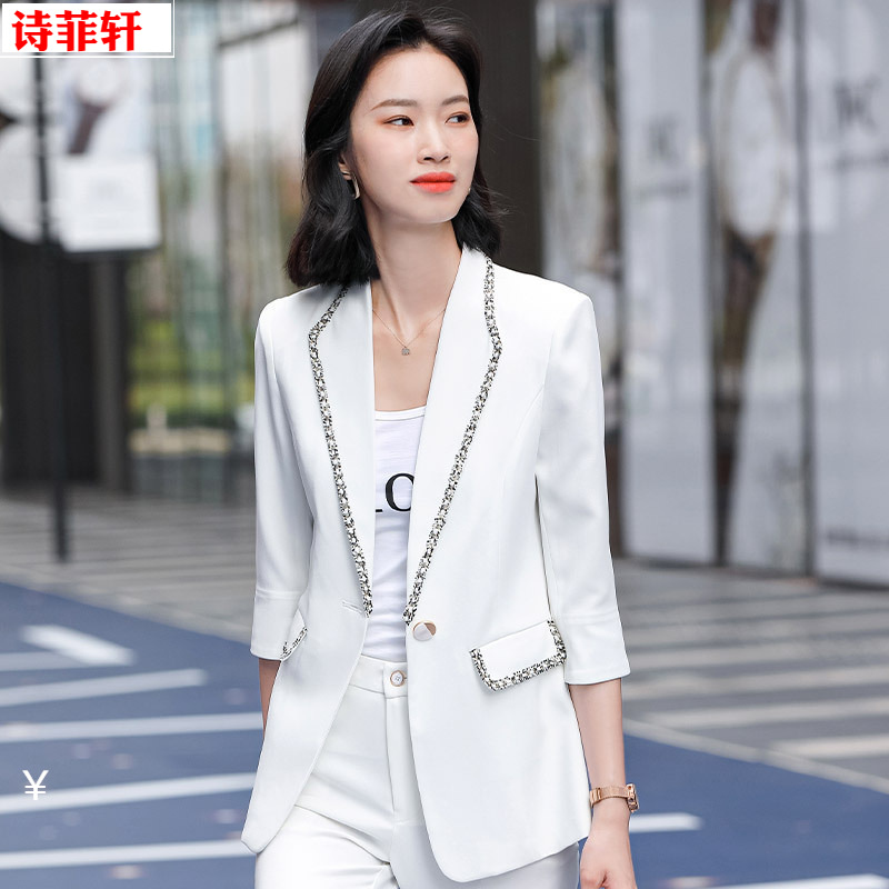 2021 Spring and summer Cross border white OL Sleeve leisure time Suit Two piece set Korean Edition Ninth pants Business Suits Taoku