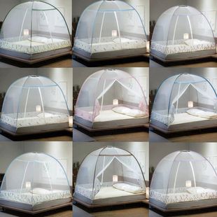2025 New Model Installation-Free Yurt Anti-Mosquito Cover Home Bedroom Mosquito Net Kidsren's Bed Foldableable All-Inclusive Pattern Tent