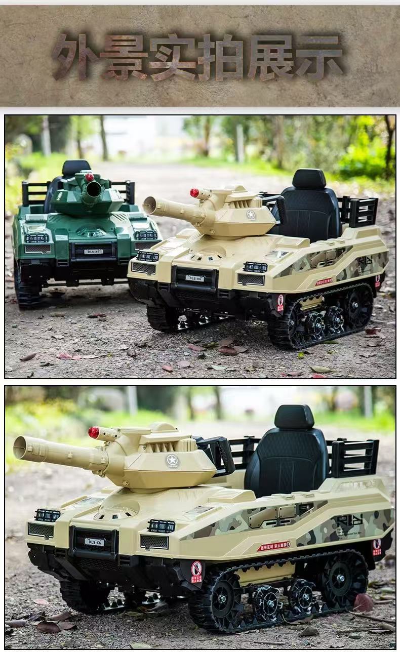 微信图片_20241230145211