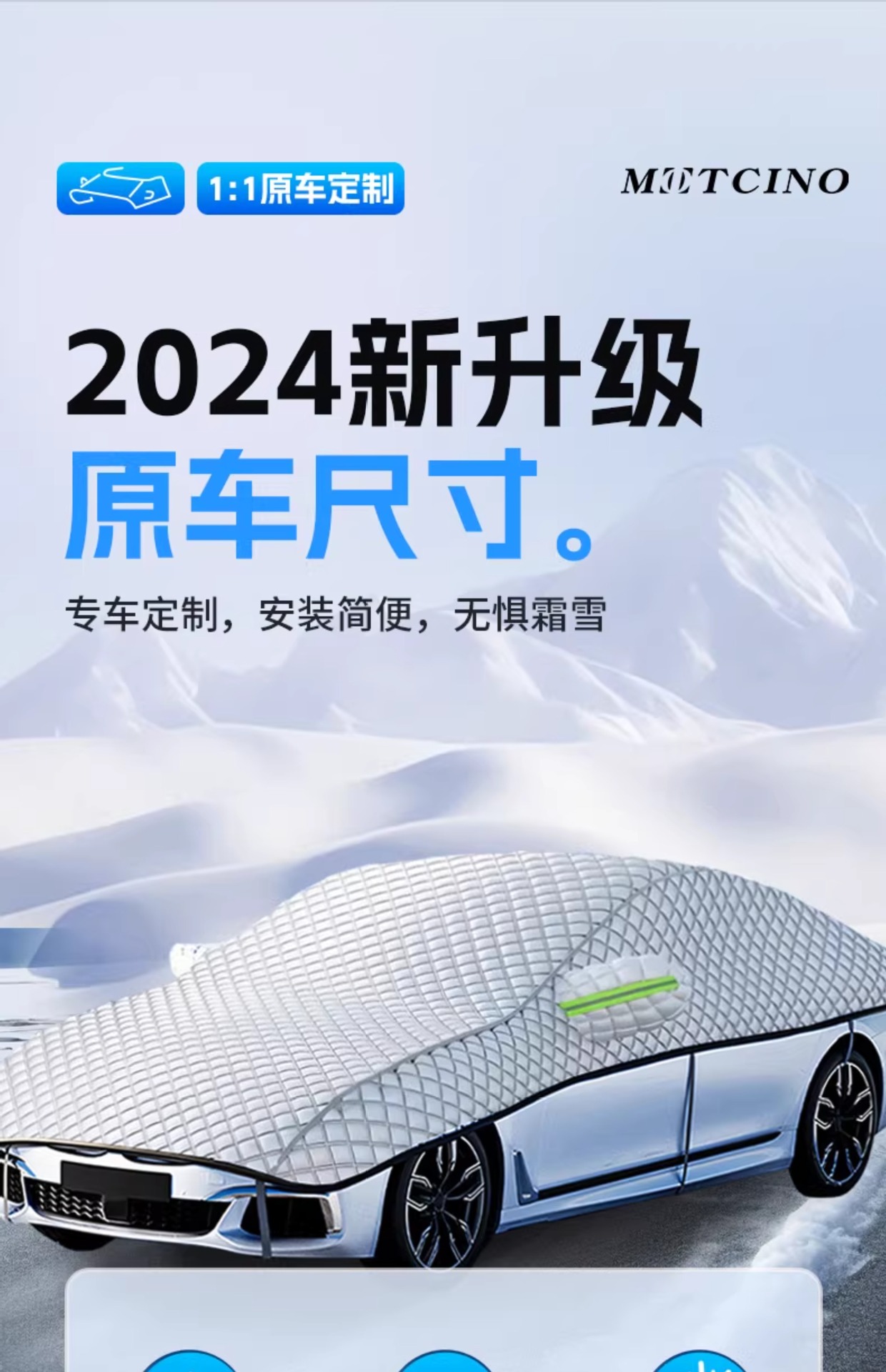 Car Cover, Sun Protection, Rain Protection, Snow Protection, Heat Insulation, Car Winter Sunshade, Winter Thickened Car Half-Body Half-Cover