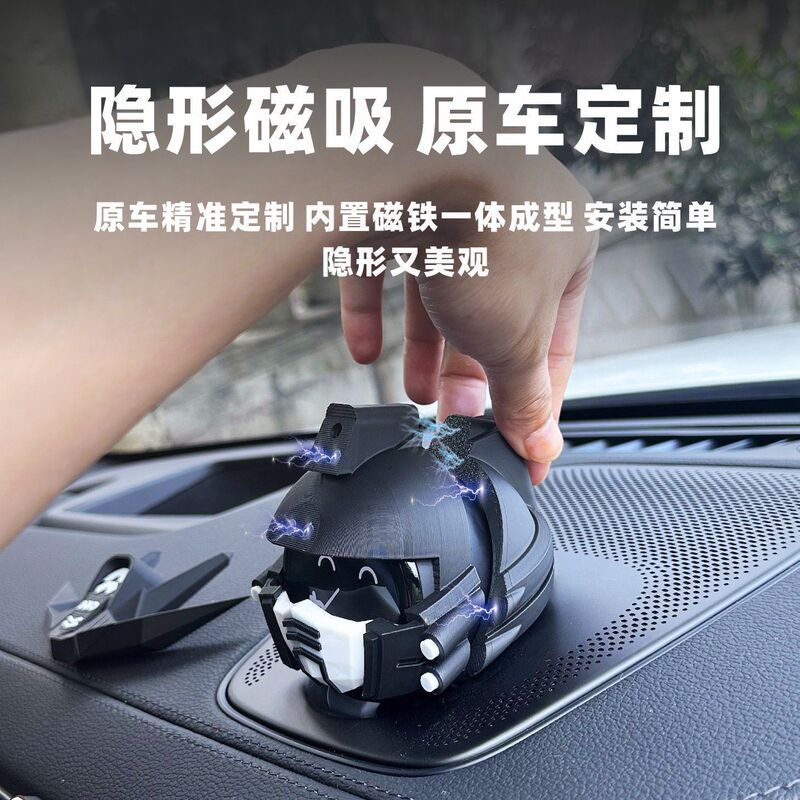 蔚来nomi帽子高达机甲战士机器人头饰头盔ET7/ES8/ES6ET5装配头饰|undefined