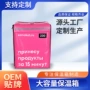 保鲜加厚双肩大容量冰包