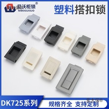 DK725-3B�����LS735���Ͽ��� ������Ű����ֵ�������������̫��