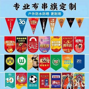 ���ƴ�����������Ӷ��������_�I�bV���ˮ���Ց��Ⲽ�ϲ���