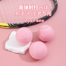 �޶���ɫ�W�����������2ֻ�M���bӖ�������҃ȑ��⽡���\�ӾW��