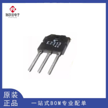 ȫ�¬F؛ 2SK2313 ��Ч�����O��K2313 TO3P 60A60V ��������ʹ�