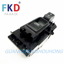 35760-T6D-H71�����ڰµ�������������ǰ���������ܿ��س���ֱ��