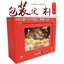 YƷʺжغаbͺзwwۯBطNͶY